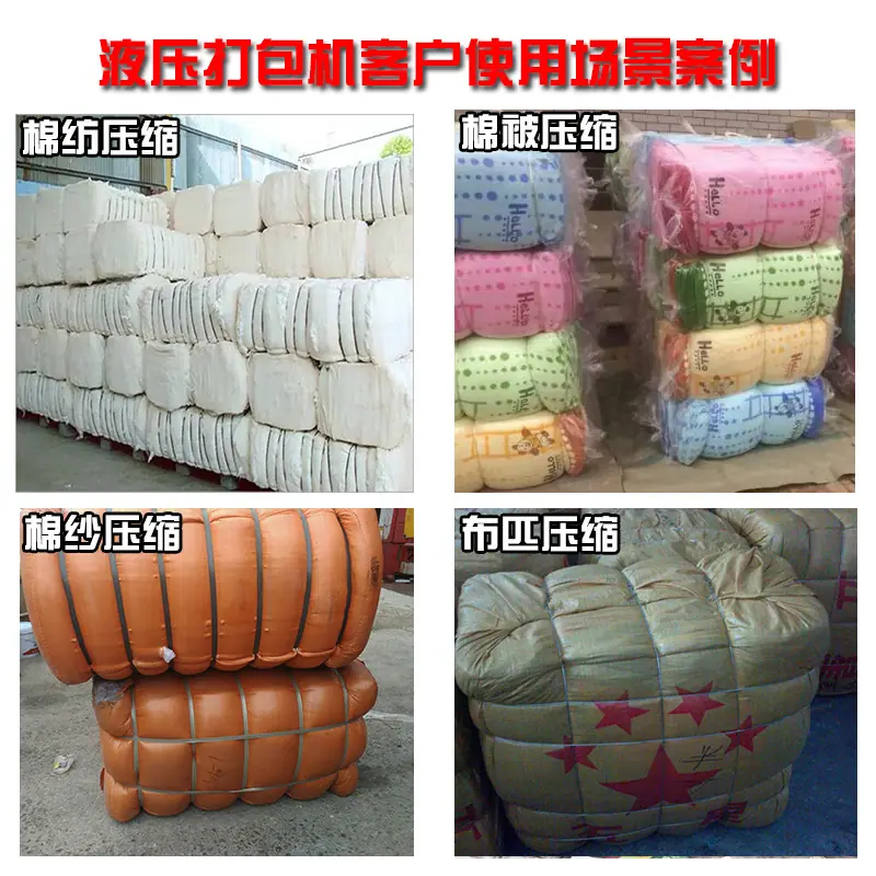 主图3.jpg