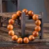Pulsera de Tuya Pulsera Rayo Cuentas de Buda Transparentes Envejecimiento Alto Aceite Para Hombres y Mujeres Sala de Transmisiones en Vivo Drenaje Redes Sociales Artículos de Templo