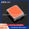 Fornecimento de Diodos Emissores de Luz LED SMD 2835 de Baixo Consumo Rosa para Equipamentos de Beleza