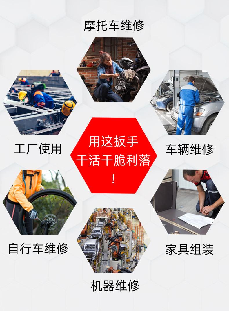 详情_08.jpg