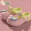 Zuecos de Verano para Niños Capibara para Niños, Antideslizantes, Transpirables, de Punta Cerrada, Adecuados para Niños Pequeños, Sandalias de Playa