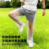 Pantalones de Lluvia Desechables para Exteriores para Adultos y Niños, Adecuados para Viajes, Senderismo y Juego, Impermeables y Resistentes a las Manchas, En Stock y Muy Vendidos