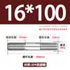 Tornillos de Doble Extremo de Acero Inoxidable 304, Pernos Extendidos de Longitud Igual, Biela, Varillas Roscadas, Barras Roscadas M12-M24