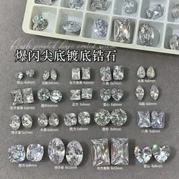 小图·镀底尖底白锆石.jpg