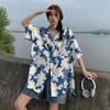 2024 Nuevo Diseño Sentido Estampado Camiseta de Manga Corta para Mujer Verano Nicho Estilo Universitario Adelgazante Holgada Top