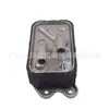Aplicável a acessórios de carro Volvo S80 XC90 S60 radiador de óleo 30622090 radiador de óleo