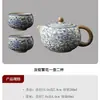 Tetera de Cerámica con Diseño de Loto Azul y Blanco, Juego de Té Kung Fu para Uso Doméstico, Tetera Individual para Preparar Té, Tetera Vintage Pintada a Mano