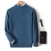 Suéter de lã com gola alta grossa para homens, suéter casual de negócios, suéter de cashmere solto e versátil de tamanho grande para outono e inverno
