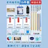 Set de Pintura China para Principiantes con Bolsa de Almacenamiento, Juego Completo de Herramientas Artísticas Básicas, Materiales para Pintura con Tinta y Pincel Fino, Papel Xuan