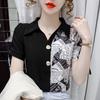 Camisa de Chiffon com Costura Contrastante Feminina Verão Novo Manga Curta Design Assimétrico Senso de Design Slim-fit Elegante Tendência Top