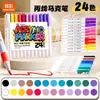 Marcador de punta acrílica negra, caja cuadrada, color real, no traspasa, apilable en color, adecuado para pósters dibujados a mano por niños y pintura artística