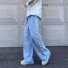 Pantalones Casuales para Hombre Primavera y Otoño Delgados Sueltos Rectos Estilo Americano Secado Rápido Pantalones Deportivos para Adolescentes y Niños