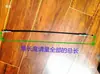 Manija de silla de barbero de belleza cable cable de control de oficina cuerda de alambre de acero interruptor de sofá de lavado de pies de alambre de acero cuerda de alambre de acero cable de tracción de varilla hidráulica