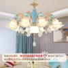 Candelabro de Sala de Estar de Estilo Francés, Lujoso y Elegante, Pantalla de Cerámica Cristal Azul, Orientado Hacia Abajo, Dormitorio, Comedor, Lámparas Simples de Estilo Europeo