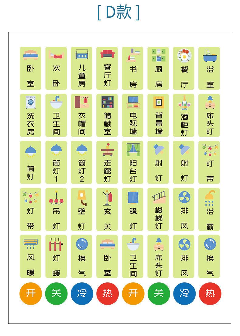 描述17.jpg