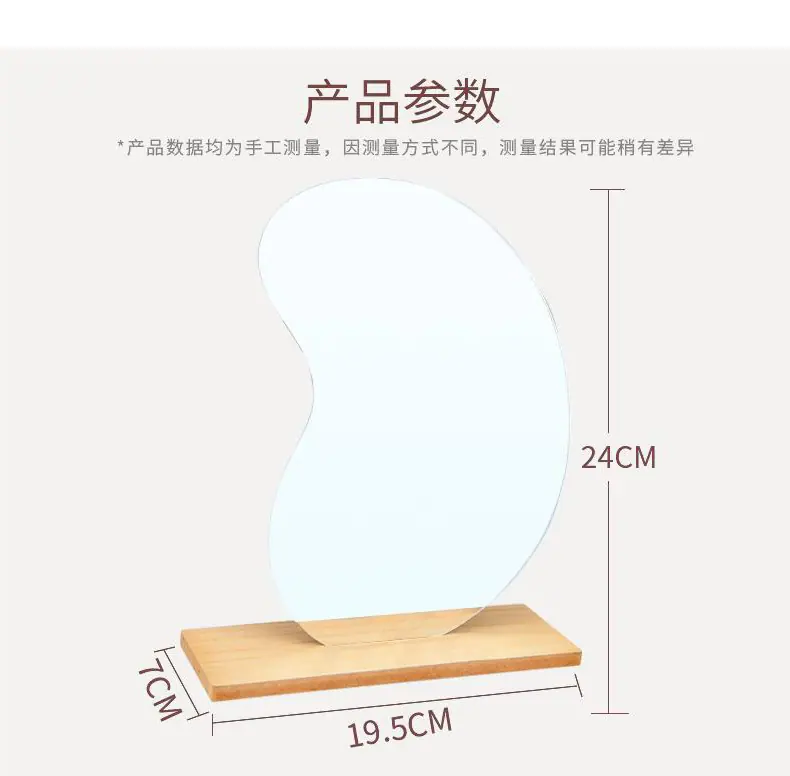 详情-05
