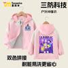 Jaqueta de Outono para Menina Kpop Hunter Witch Jaqueta de Outono e Primavera para Menina Estilo Coreano Fashionável para Crianças Grandes Super Bonita
