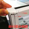 Pantalla Oficina Escritorio Hardware Accesorios Aleación de Aluminio Soporte para Tarjetas de Partición Borde de Estación de Trabajo Hebilla de Fijación para Patas de Mesa T45