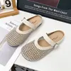 Medias Pantuflas de Malla para Mujer con Punta Cerrada, Nuevo Estilo Hada Primavera/Verano 2026, Adecuadas para Combinar con Vestidos, Chanclas Planas Casuales de Correa Única