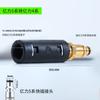 Tubería de alta presión billion force serie 4 a serie 5 adaptador accesorios lavadora de autos manguera de agua conector rápido manguera de tela conector reductor