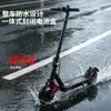Venta al por mayor transfronteriza de patinetes eléctricos para adultos y estudiantes, patinetes eléctricos plegables de dos ruedas, un medio de transporte mágico, venta al por mayor de fábrica