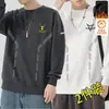 Camiseta masculina de manga comprida para outono e inverno, marca da moda, corte solto, forrada com fleece, camiseta básica casual, moletom com estampa e gola redonda para jovens estudantes