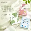 Papel Absorbente de Grasa Facial Kimhome, Tipo Refrescante Controlador de Grasa, Papel Absorbente de Grasa Facial Unisex, Portátil para Viajes al Aire Libre