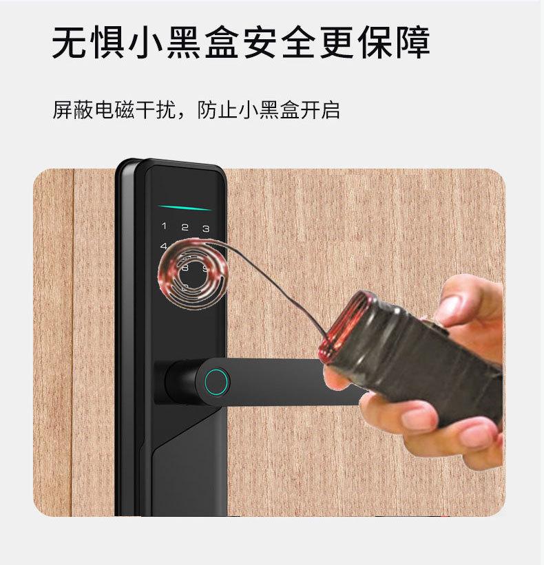 详情页A1tuya_14.jpg
