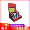 Fábrica de Exhibidores Promocionales de Productos Exhibidor de Escritorio Personalizado para Productos Electrónicos Caja de Exhibición para Atomizadores de Mostrador Procesamiento