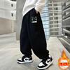 Pantalones de Chándal con Forro de Polar para Niños Otoño e Invierno 2025 Nuevos Pantalones Largos Casuales Gruesos Cálidos Elegantes para Niños Modernos