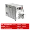 Horno Túnel Totalmente Automático Máquina para Hornear Tubo Termorretráctil, Cableado con Alambre de Calefacción Doble Cara, Máquina para Mangas Termorretráctiles, Máquina para Calentar Tubos