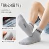 Calcetines Cortos de Cinco Puntos de Algodón Peinado Transpirables Anti-pilling para Hombre, de Calidad, Versátiles y Modernos, Sin Costuras, para Primavera y Verano