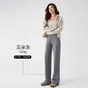 Pantalones adelgazantes Lulu de raya vertical con caída, pantalones casuales de tiro alto para control de abdomen, pantalones holgados adelgazantes de pierna ancha para mujer, pantalones de pierna recta para uso en exteriores