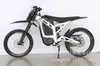 Almacén Europeo en el Extranjero Dropshipping Vehículos Eléctricos Qiu Long, Bicicletas de Montaña Todoterreno, Motocicletas Todoterreno, Bicicleta Eléctrica Qingfeng