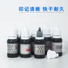 Máquina etiquetadora de precios cartucho de tinta fila única 20 mm rueda de tinta 5500 tinta para máquina codificadora 7500 tinta para máquina etiquetadora de precios tinta para etiquetadora de precios