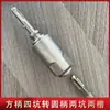 Adaptador de broca de impacto sextavado cinco furos haste redonda haste quadrada dois furos duas ranhuras martelo elétrico haste de conexão adaptador