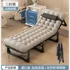 Cama individual plegable para descanso a la hora del almuerzo en la oficina, cama de acompañante de hospital, sillón reclinable para el hogar, cama de camping simple y portátil para siestas