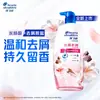 Nuevo Lanzamiento de Champú Head & Shoulders Anticaspa y Control de Grasa con Fragancia a Lirio del Valle, Ébano y Camelia, Champú Suave con Ácido Salicílico