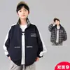 Chaqueta de Béisbol para Niños Primavera y Otoño 2026 Nueva Primavera Mediana y Grande Niños Ropa de Primavera Doble Cara Superior Moderna