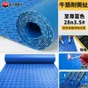 Alfombra de piso antideslizante de plástico de goma de tendón de buey de PVC para cocina, compartimento de camión de carga, a prueba de aceite, no lavable, limpiable con toallita
