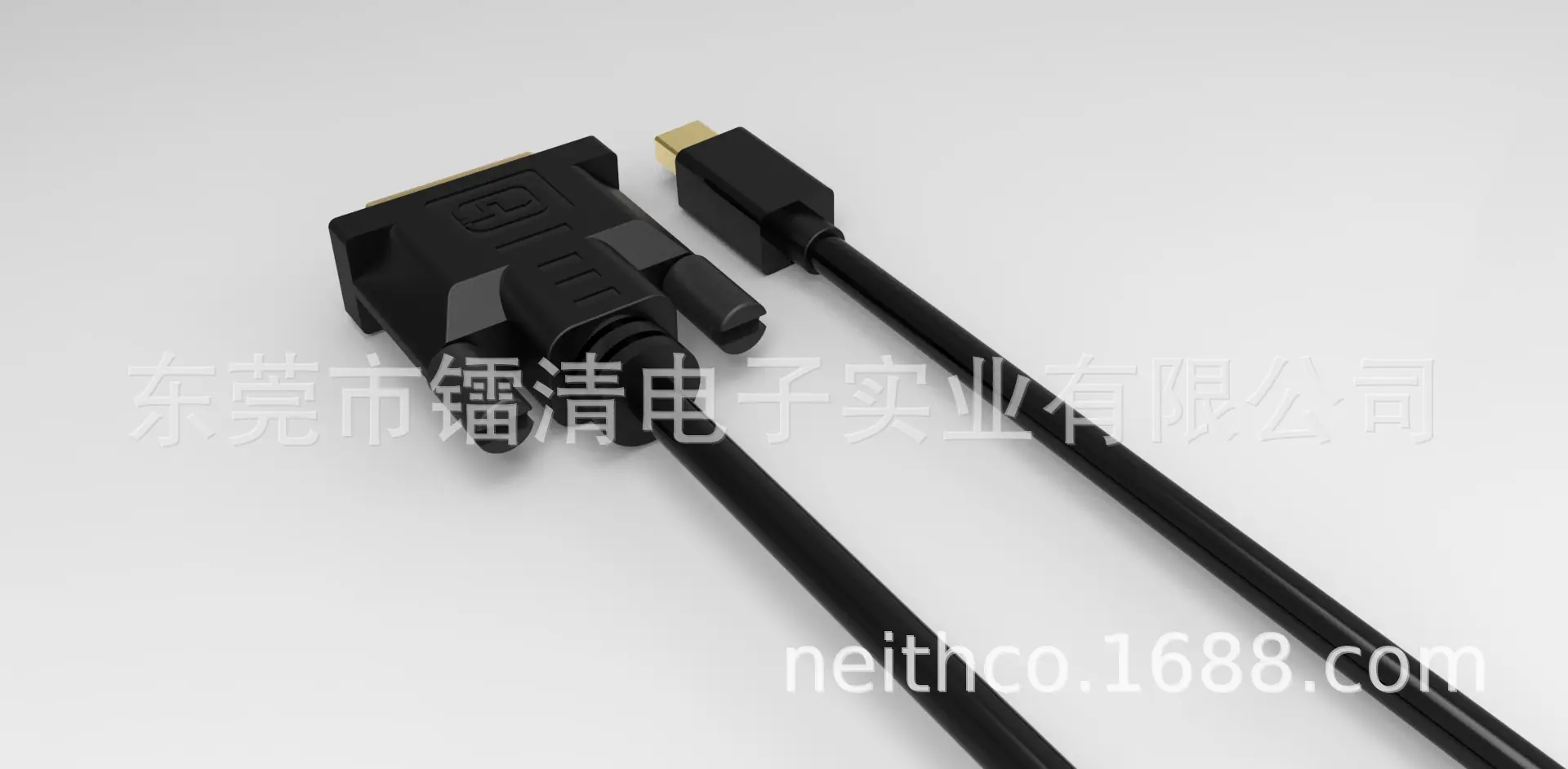 5U.880