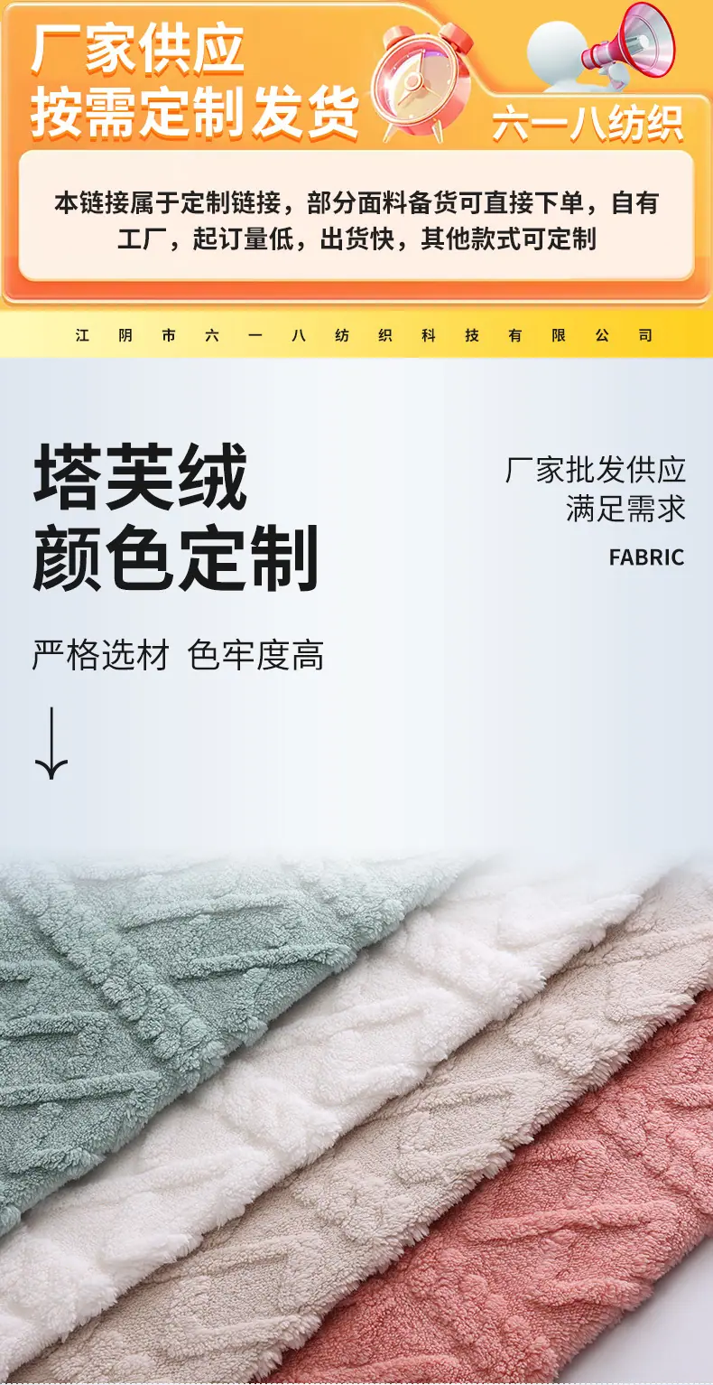 详情页(1)_01.jpg