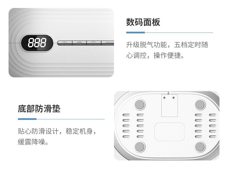 812CN_12.jpg