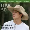 Sombrero de Senderismo de Vaquero Occidental para Hombres con Ala Ancha, Adecuado para Alpinismo, Actividades en el Desierto, Campismo al Aire Libre, Protección Solar y Senderismo; También Adecuado para Mujeres, Sombrilla, Protección Solar, Sombrero de Pescador