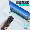 Adecuado para el Control Remoto de TV Hisense Noblex En3A52N, Producto de Exportación Extranjera Inteligente Más Vendido de Amazon