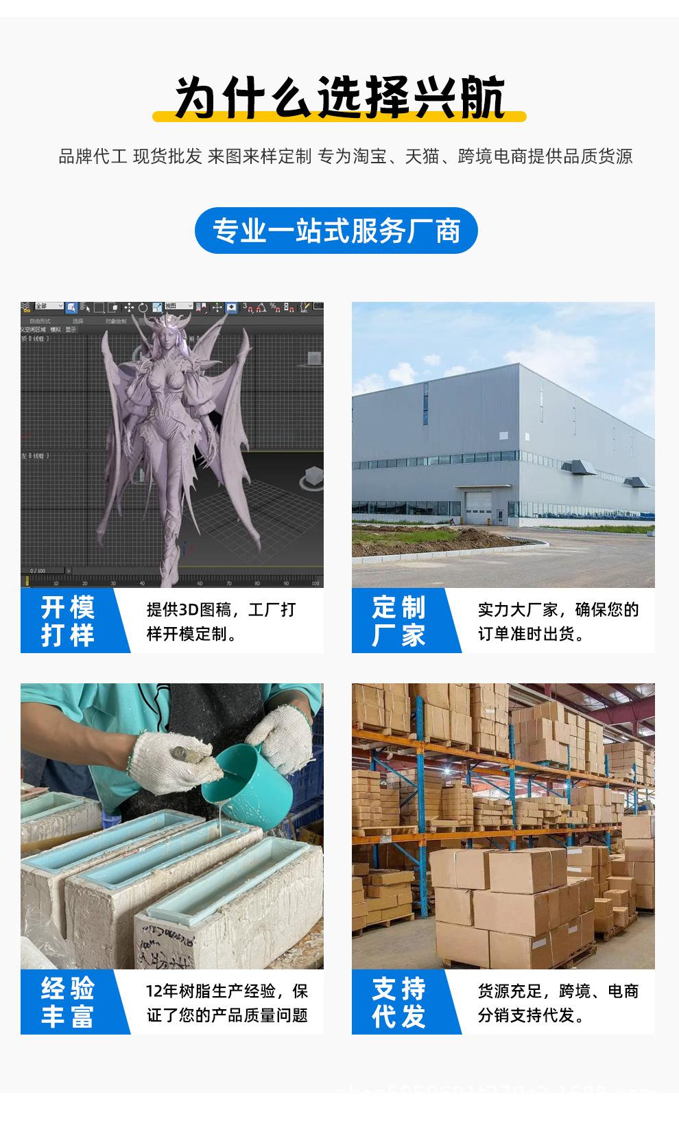 详情_07.jpg
