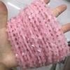 8*8*3mm jade natural trébol de cuatro hojas cuentas sueltas joyería para el cabello hecho a mano diy con cuentas cuentas de trébol de cuatro hojas productos semiacabados