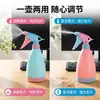Botella Pulverizadora Pequeña con Forma de Caramelo para Regar Flores en Casa, Regadera de Jardinería, Pulverizador a Presión, Botella Pulverizadora Pequeña a Presión para Regar