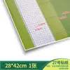 Material de Mesa de Areia Arquitetônica DIY Papel de Parede Feito à Mão Papel de Parede Piso Parede Modelo de Azulejo de Piso Miniatura Adesivo