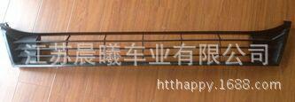 corolla'14 front bumper gr
